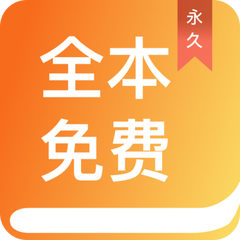 华体汇app官方